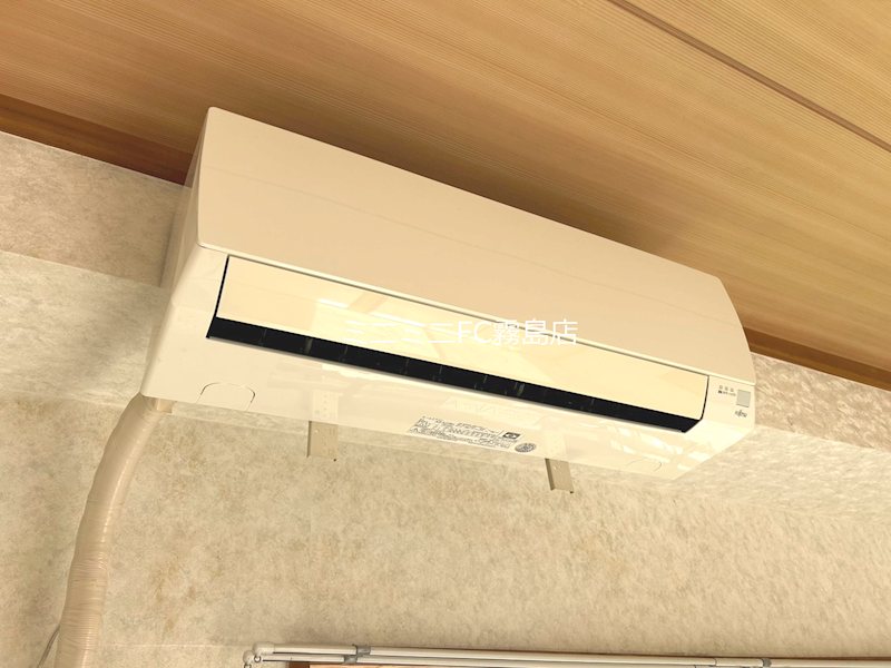 クリスタルハイム その他設備