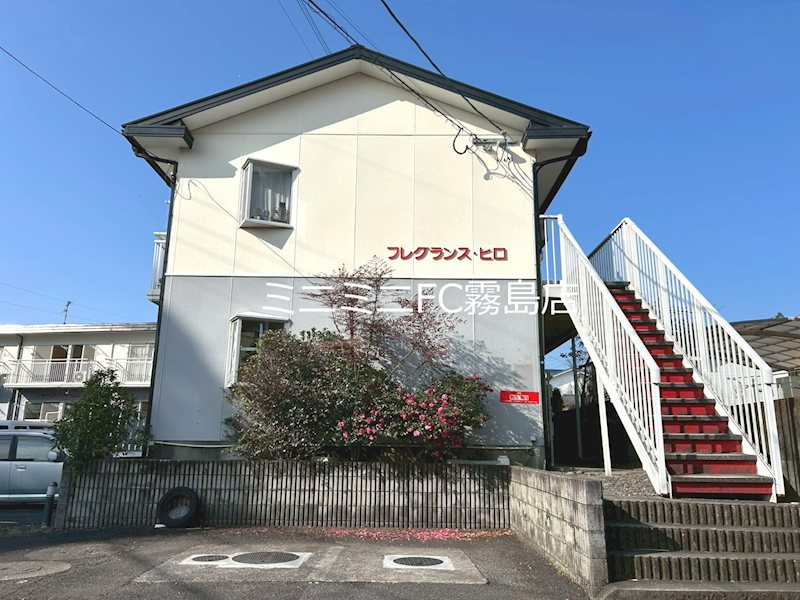 フレグランスヒロ 外観