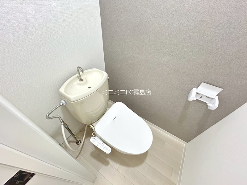 フレグランスヒロ トイレ