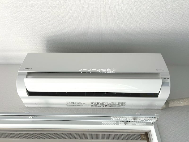 フレグランスヒロ その他設備