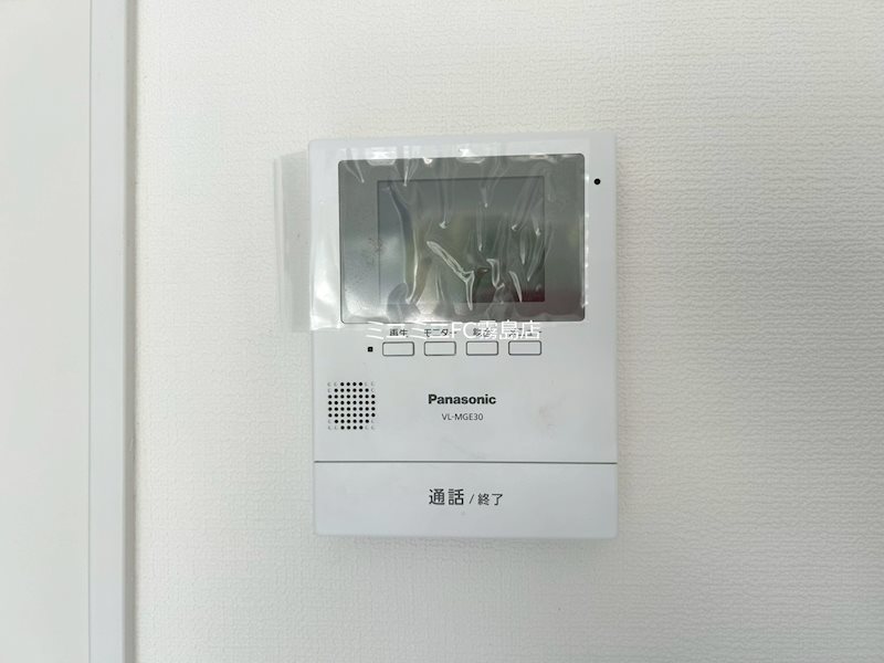 フレグランスヒロ セキュリティ