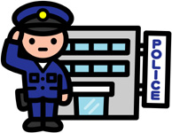 フレグランスヒロ 警察署・交番