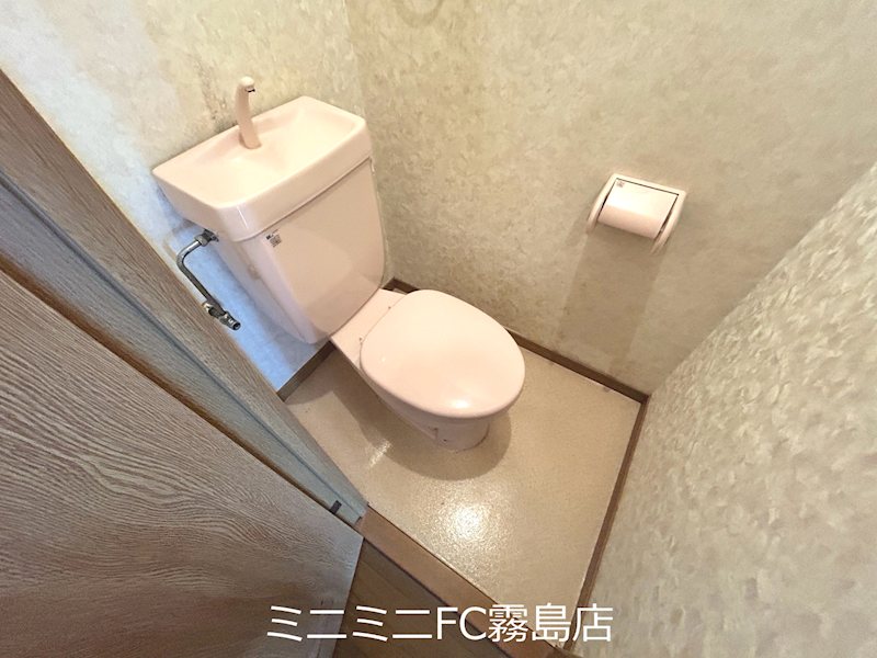 鹿児島県霧島市国分中央５丁目 トイレ