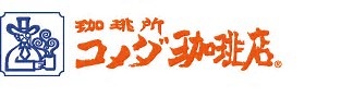 ヴィヴレイースト  レストラン
