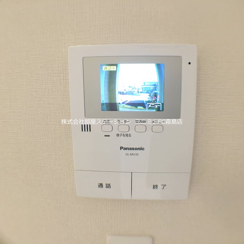 イーストガーデンサン セキュリティ