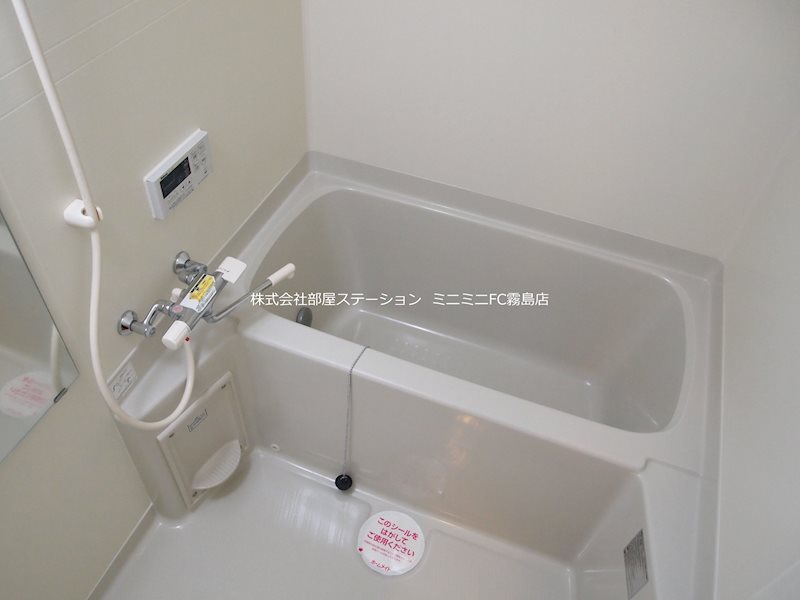 イーストガーデンサン 風呂画像