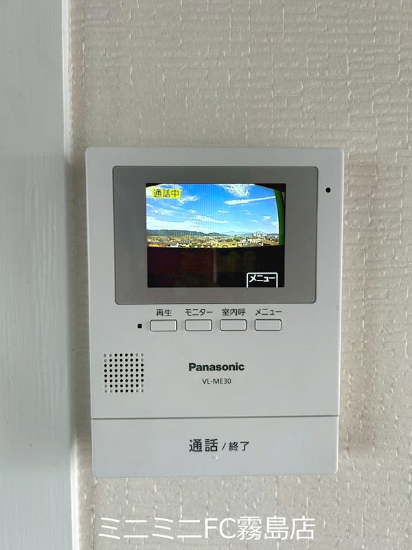 隼人マンション セキュリティ