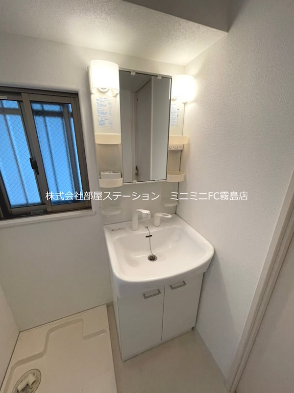 カテドラルJ 洗面所