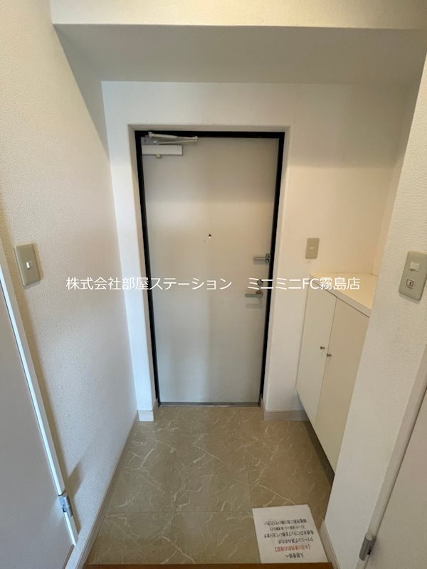 カテドラルJ 玄関
