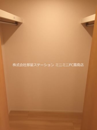 イーストヴィレッジ野口 収納