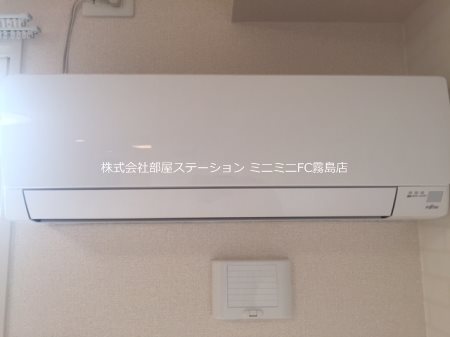 イーストヴィレッジ野口 その他
