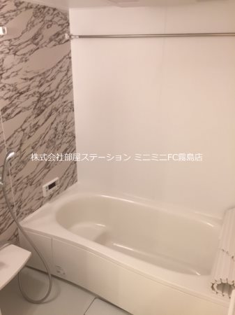 イーストヴィレッジ野口 風呂画像