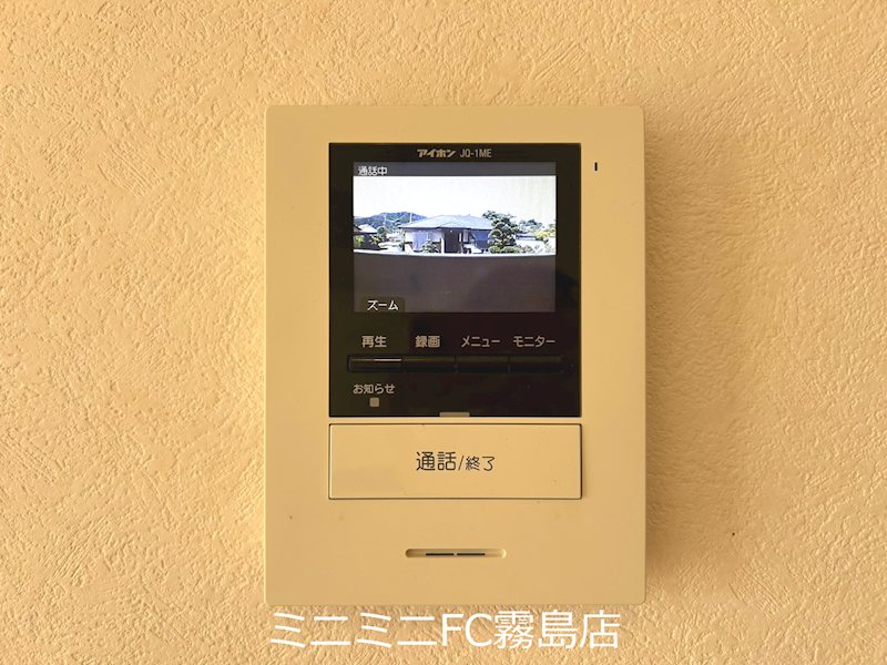 アムールレスペ セキュリティ