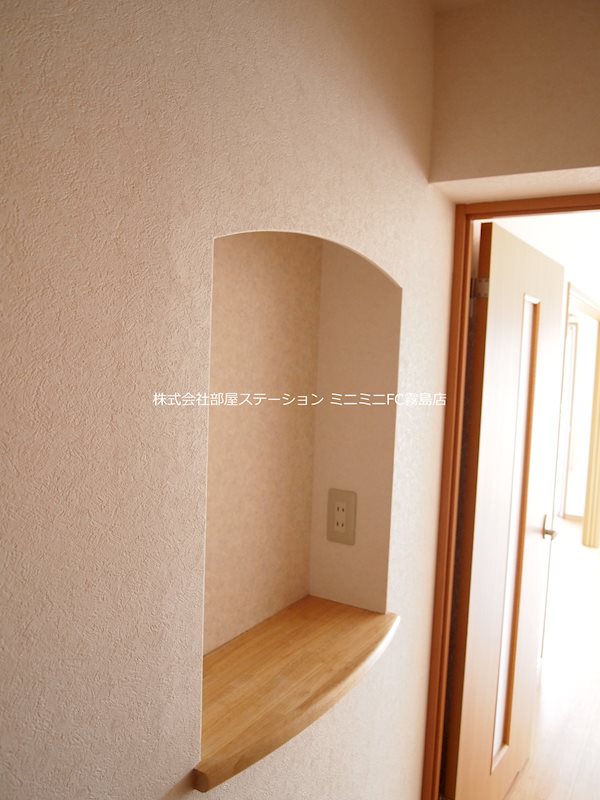 アムールレスペ その他部屋・スペース