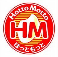アムールレスペ その他