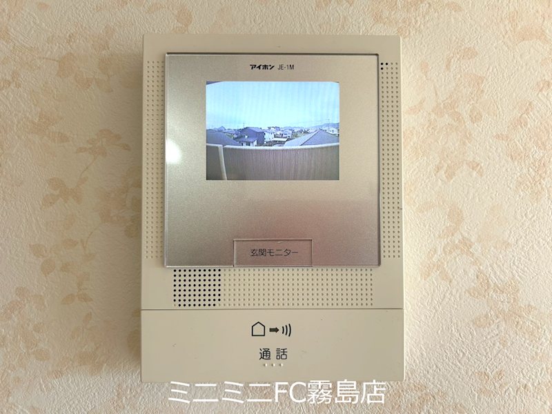 グランドメゾン住吉Ｃ棟 セキュリティ
