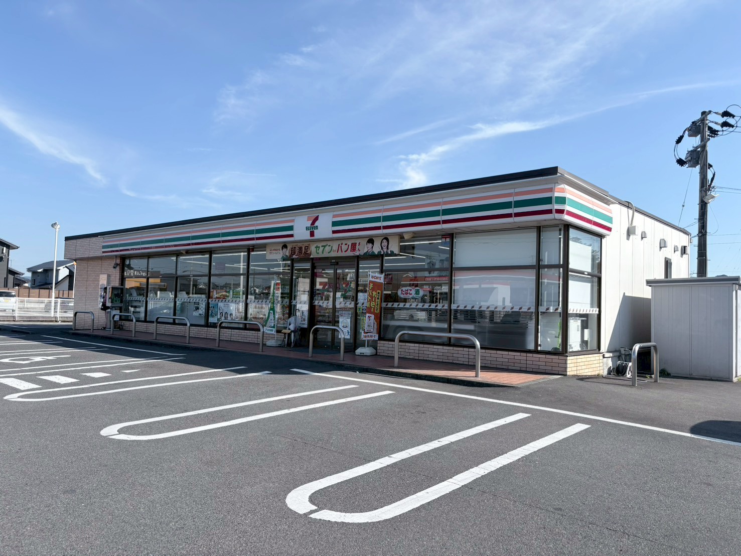 Sole Verde コンビニ