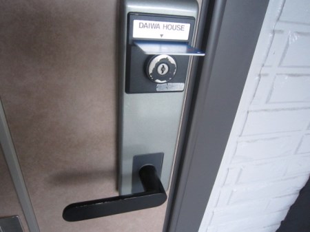 鹿児島県姶良市平松 その他