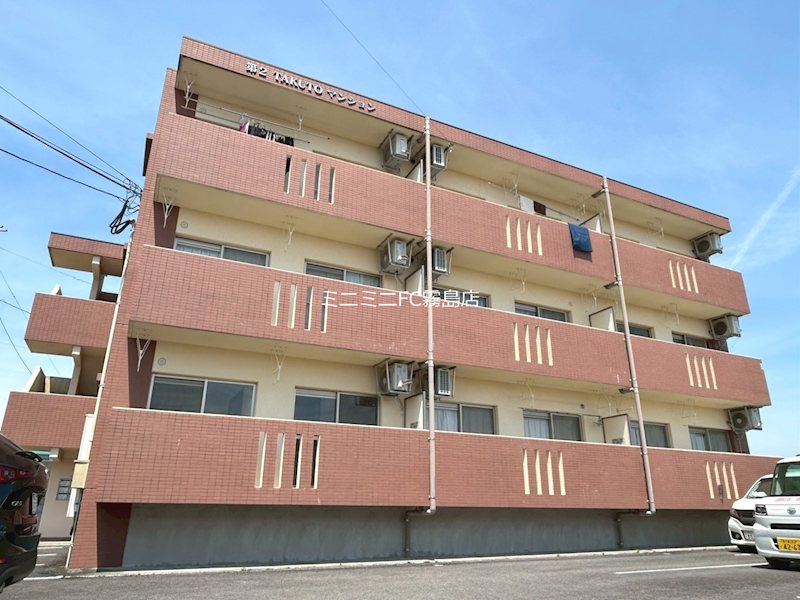 第二タクトマンション 外観