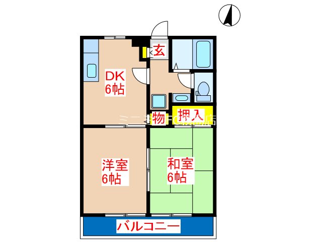 グリーンハイツ 間取り