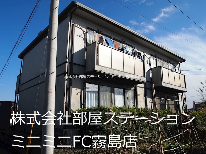 グリーンハイツ 外観