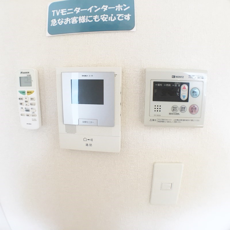 ボナール霧島 セキュリティ