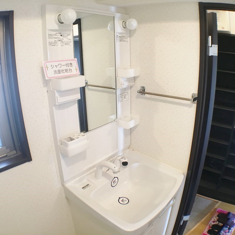 ボナール霧島 洗面所