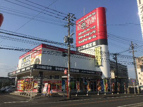 ボナール霧島 その他