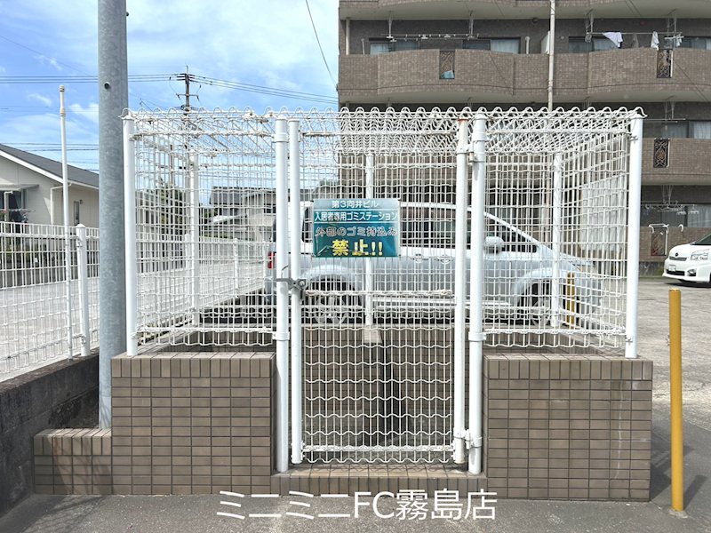 第3向井ビル その他共有部分