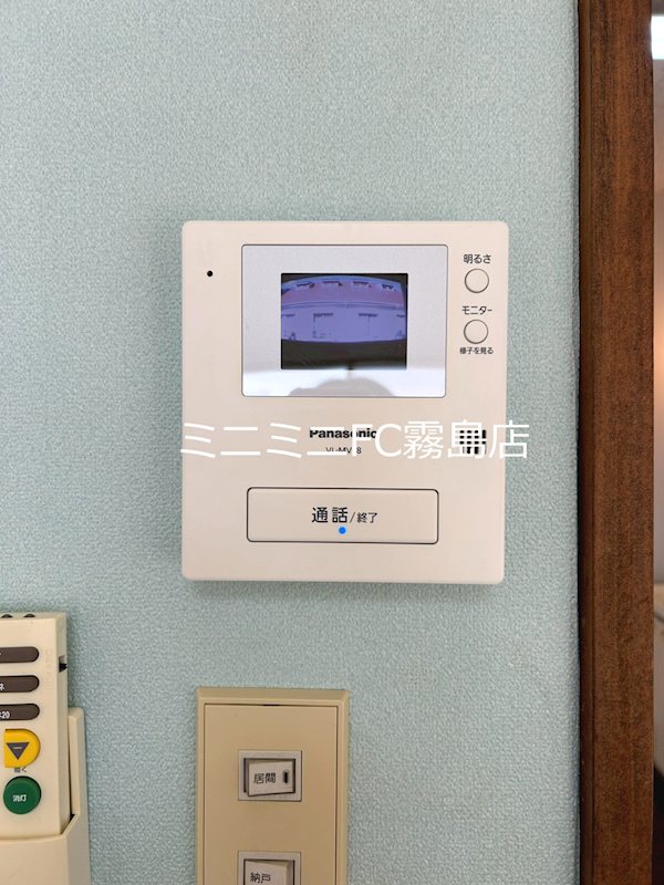 フェリオS　Ⅰ セキュリティ