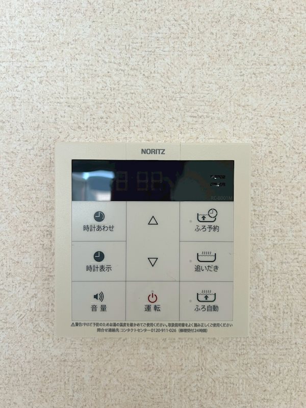 K‘ｓ国分 その他