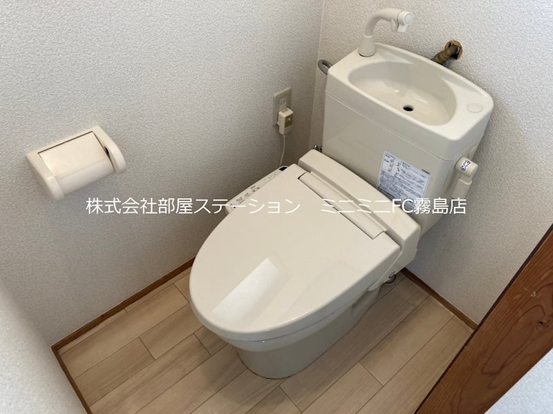 テラポート・レオ トイレ