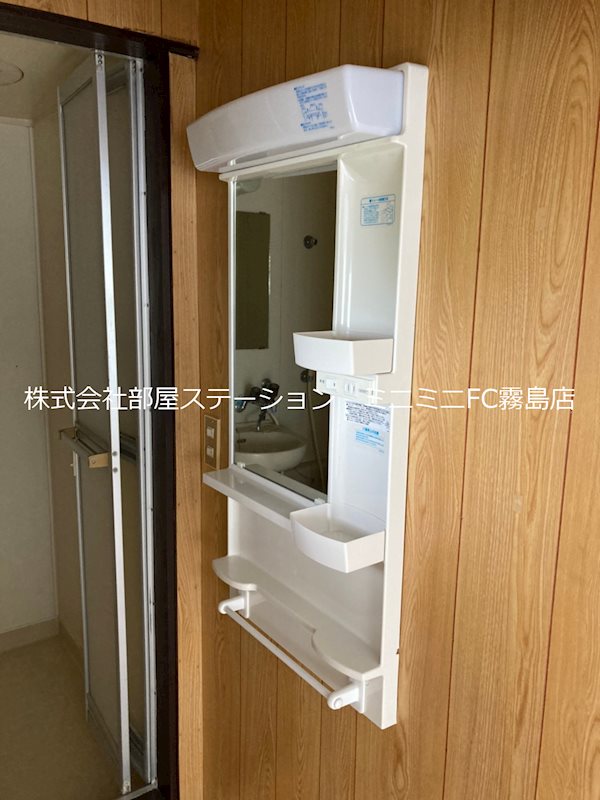テラポート・レオ 洗面所