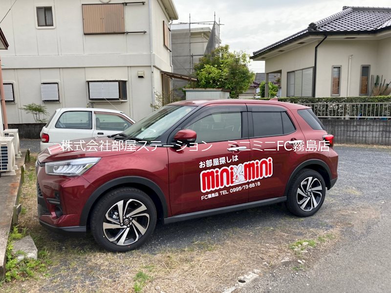 テラポート・レオ 駐車場