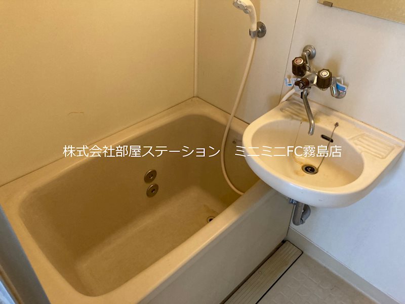テラポート・レオ 風呂画像