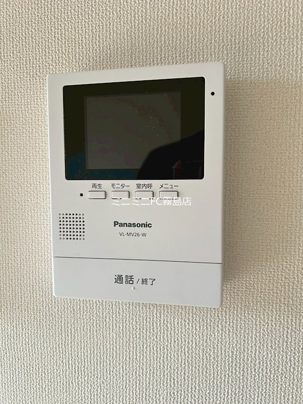 PLAGE セキュリティ