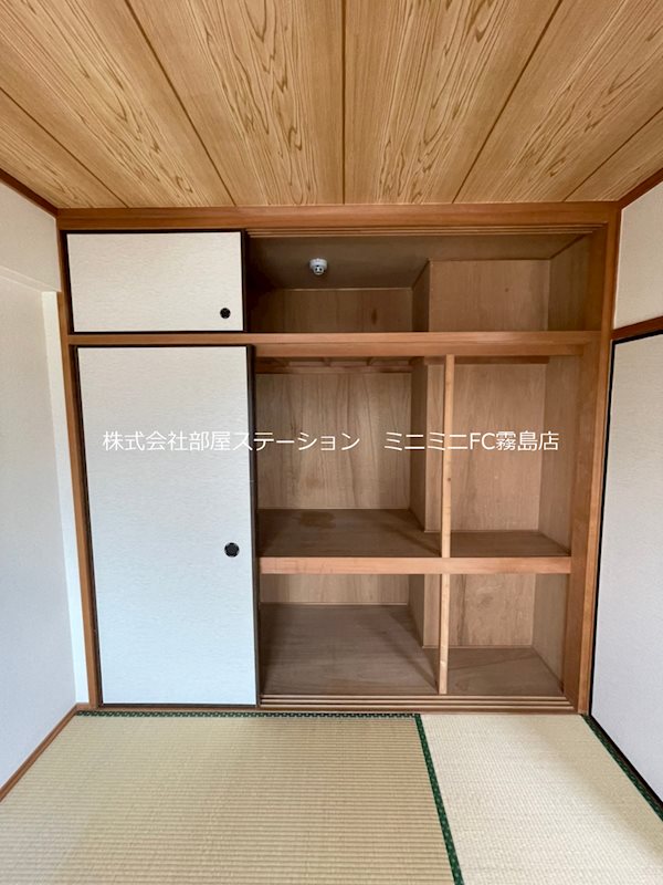 鹿児島県霧島市国分中央３丁目 その他共有部分