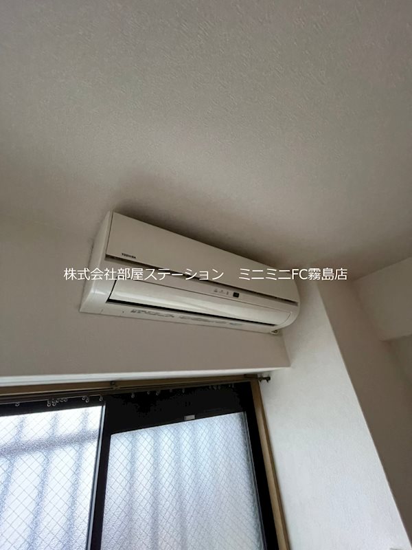 鹿児島県霧島市国分中央３丁目 その他設備