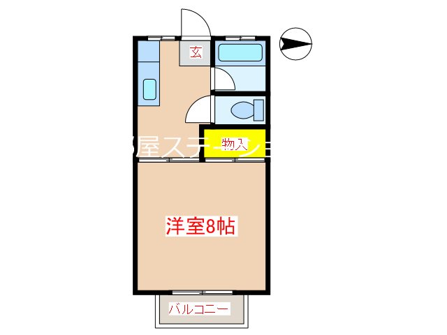 VIBRAS 間取り