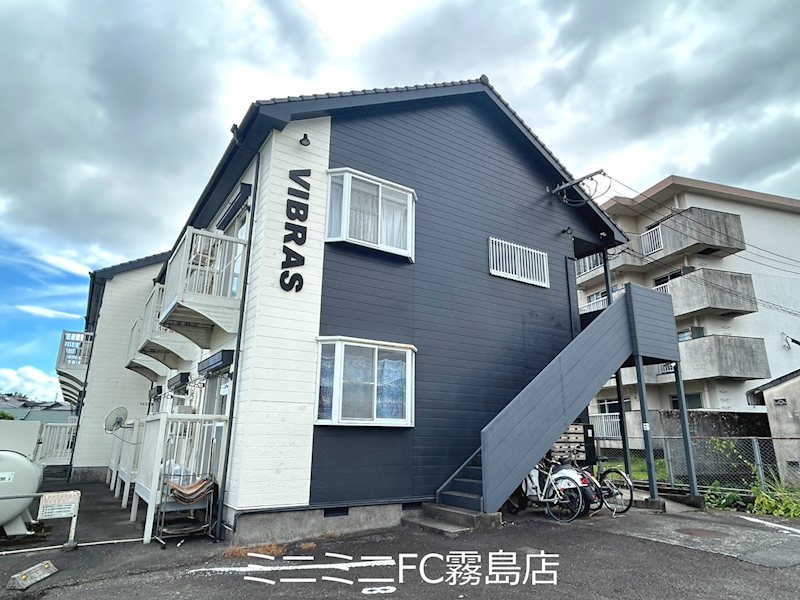 VIBRAS 外観