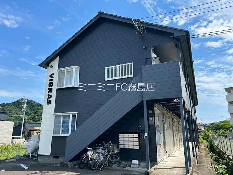 VIBRAS 外観