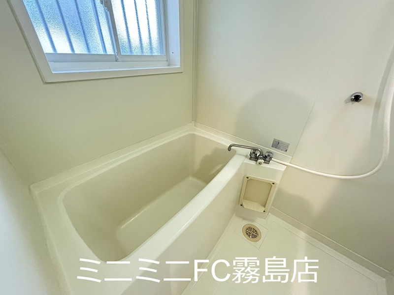 VIBRAS 風呂画像