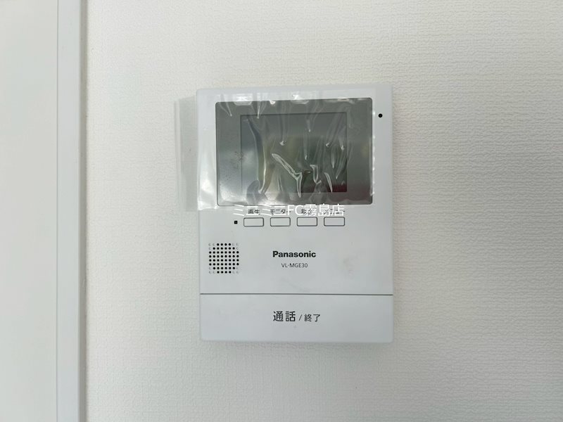 フレグランスヒロ セキュリティ