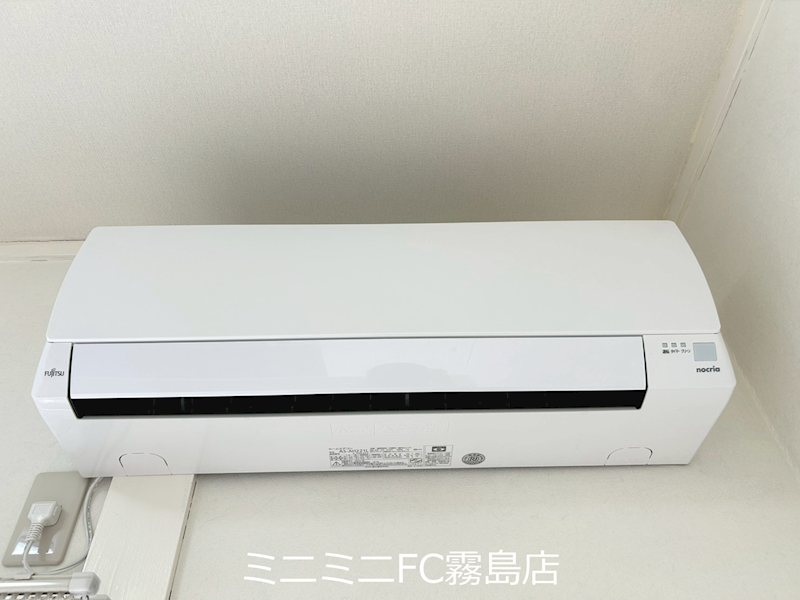 VIBRAS その他設備