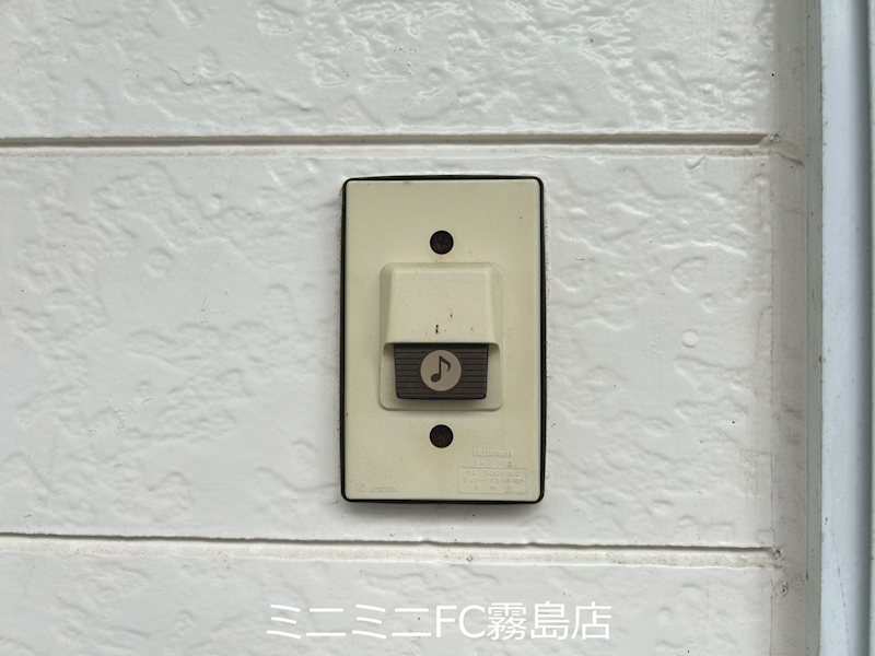 VIBRAS その他共有部分