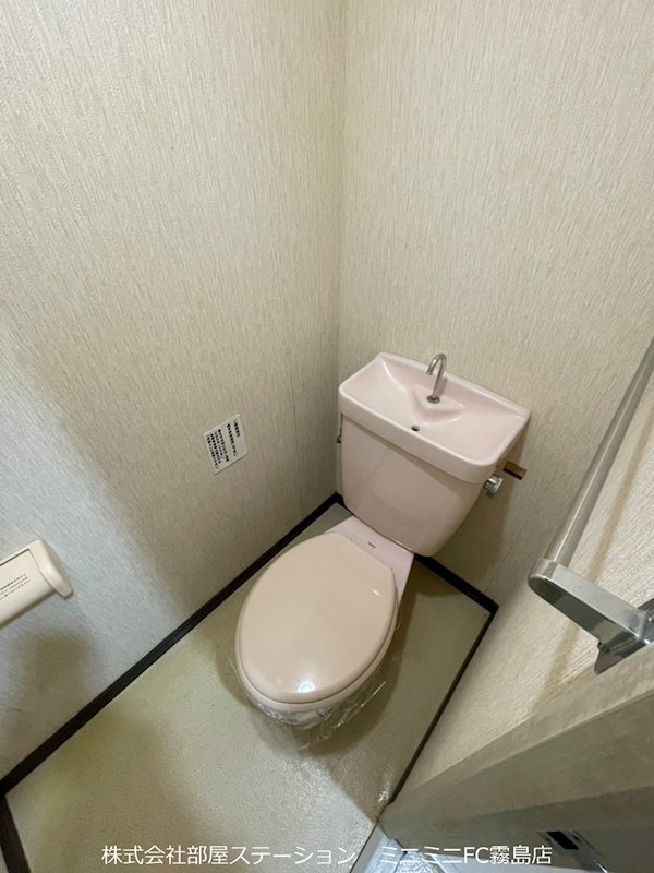 コーポジョイフル  トイレ