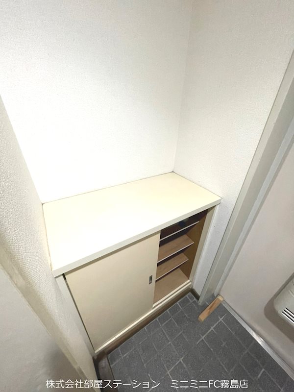 コーポジョイフル  その他