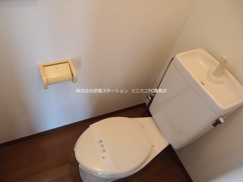 スプリング50 トイレ