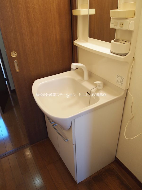 スプリング50 洗面所
