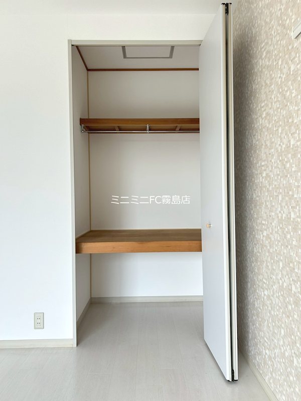 エステートⅡ 収納
